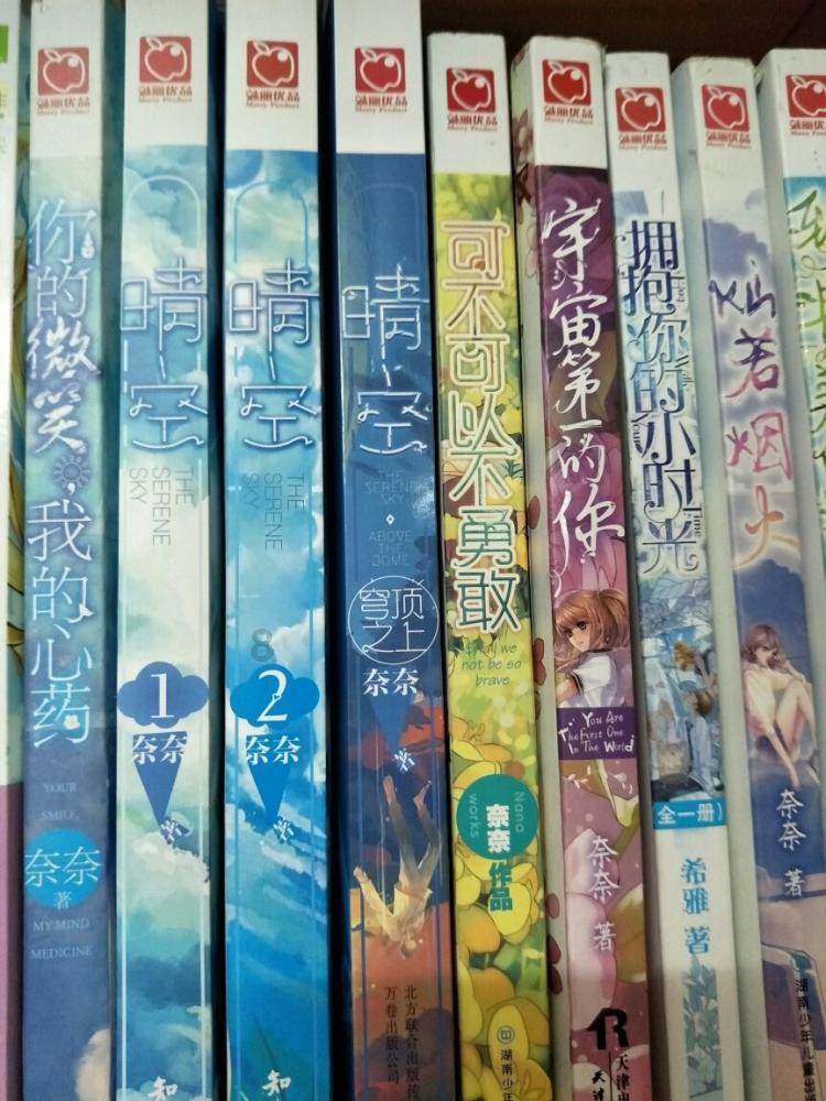泰坦陨落2