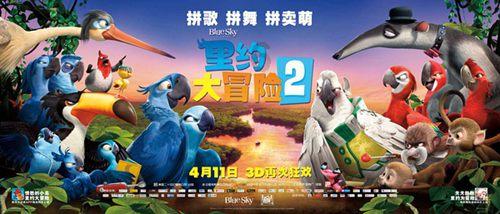 一公司从哈尔滨运3车雪到广州,花费超20万元!最新进展