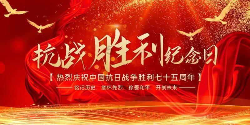 同色彩相撞