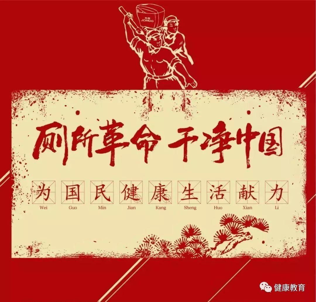 狂热火车