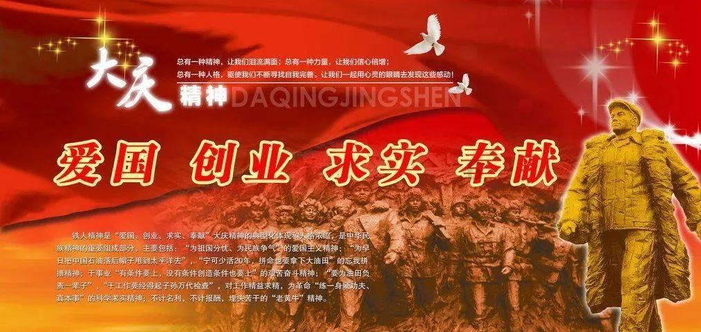 齐宝锋 — 书画简介
