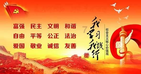 三少爷的剑