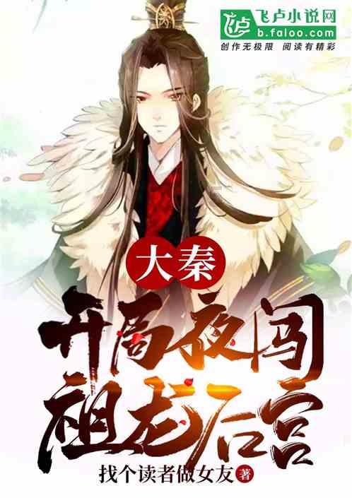 实况：王者集结