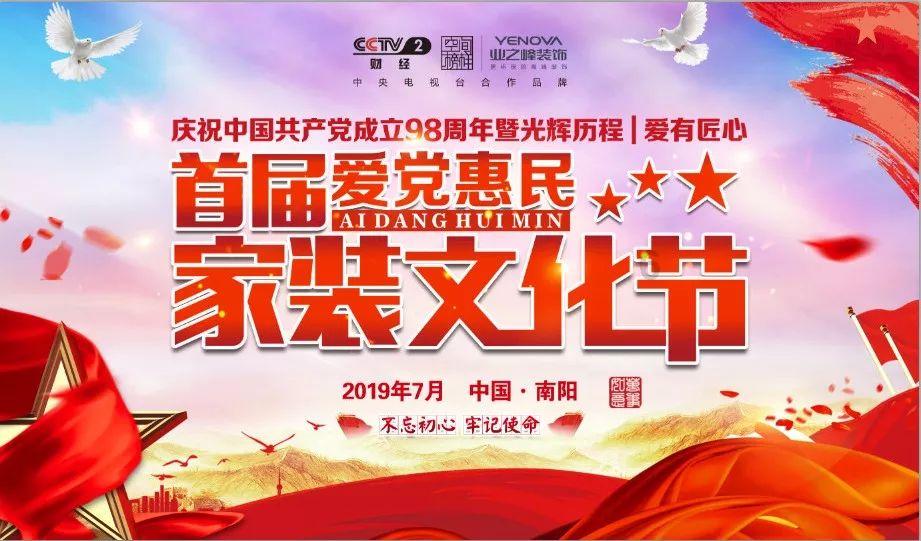 逃离受损的城堡