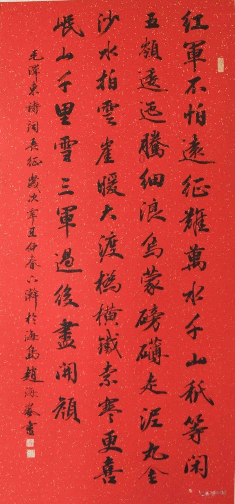 陕西2023年创新驱动高质量发展取得显著成效